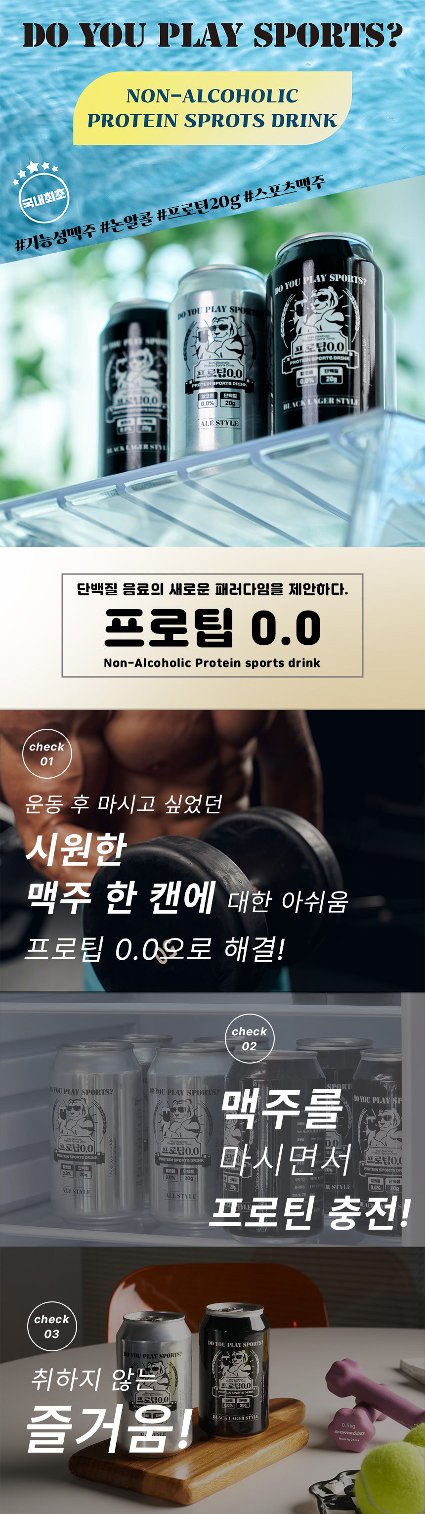 상세수정1.jpg
