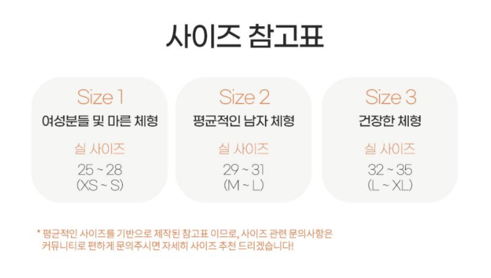 스크린샷 2024-04-22 오후 5.58.17.png