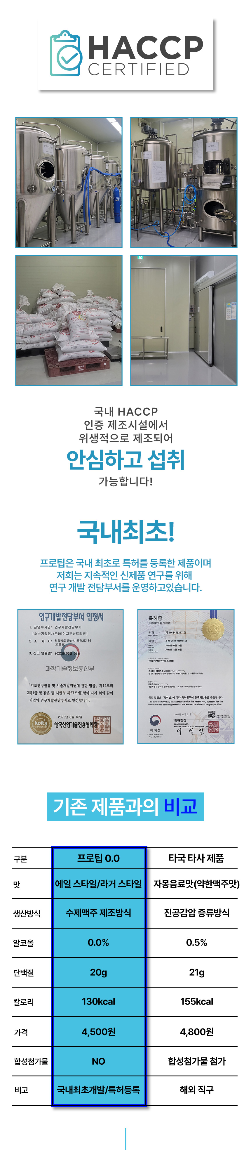 상세수정3.jpg