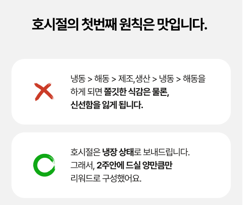 상세페이지_500 (1).png