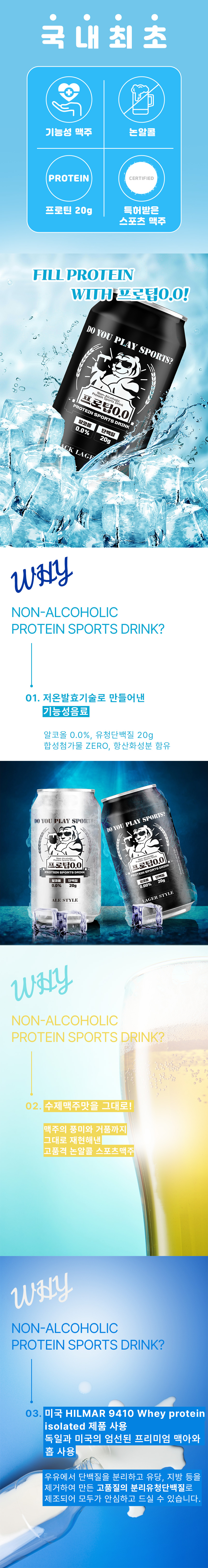 상세수정2.jpg