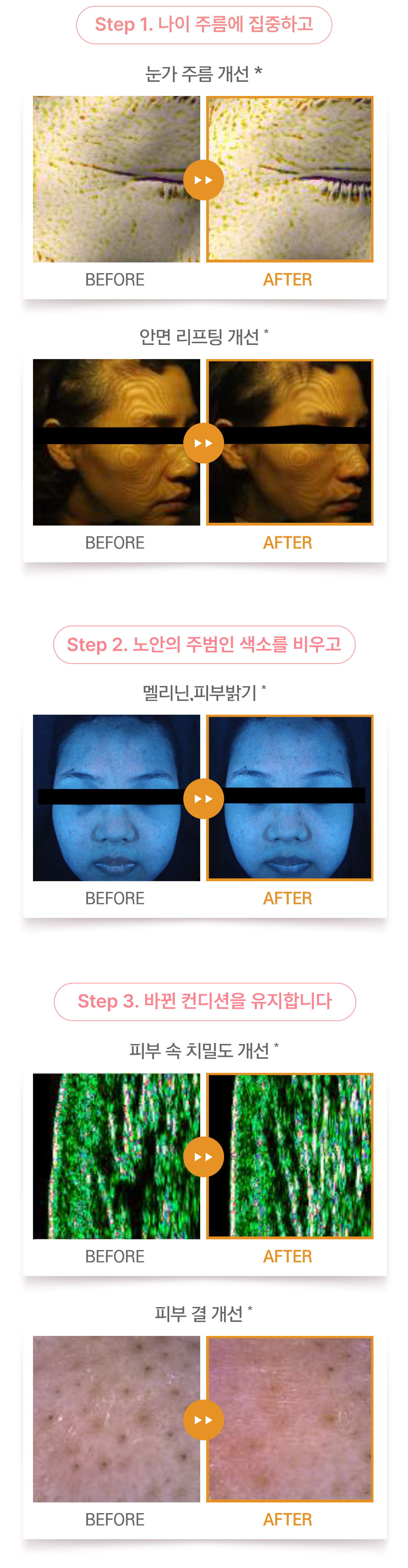 임상임상.jpg
