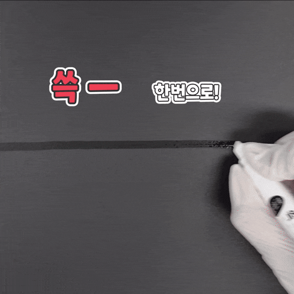 08.gif