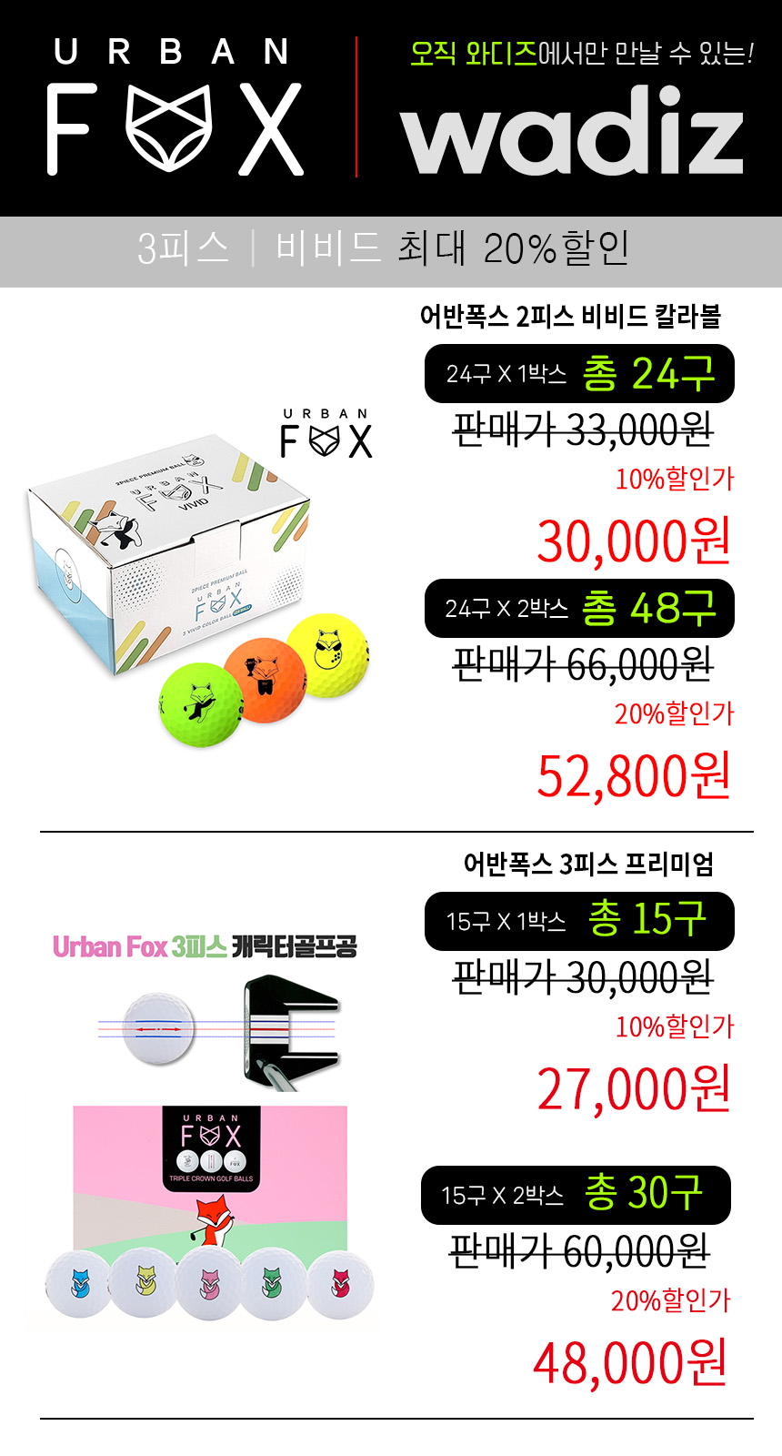 KakaoTalk_20240424_160848007.jpg