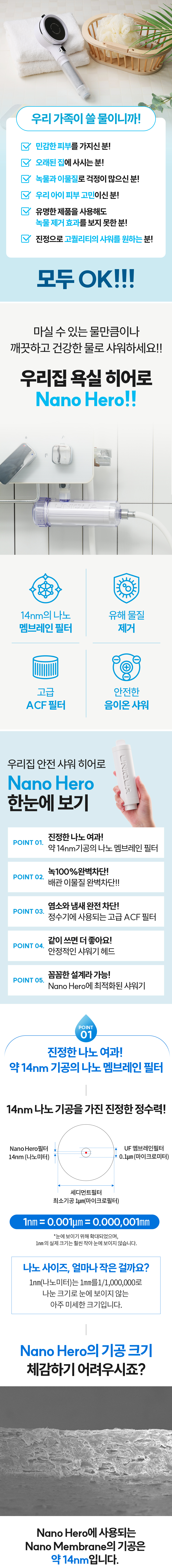 231218_유니쿠아_02_대제목_01.jpg