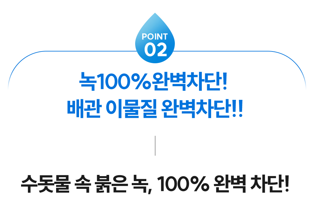 231218_유니쿠아_02_대제목_07.jpg