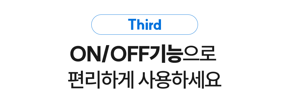 231218_유니쿠아_03_대제목_20.jpg
