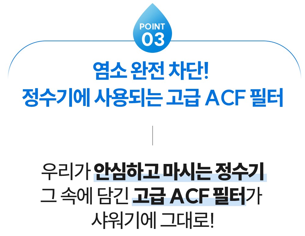 231218_유니쿠아_02_대제목_23.jpg