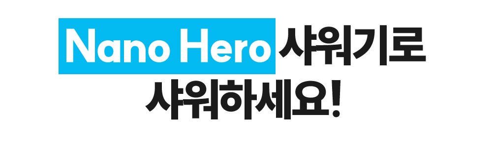 231218_유니쿠아_01_도입부_014.jpg