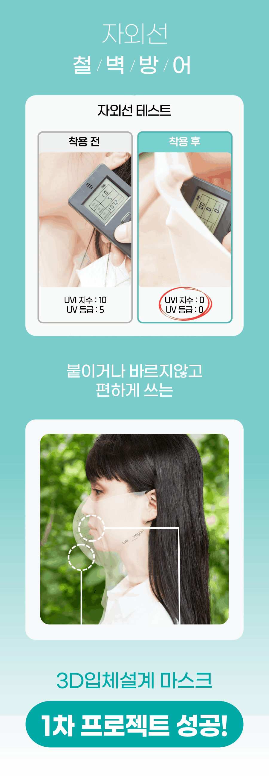 KakaoTalk_20240424_121247913.gif