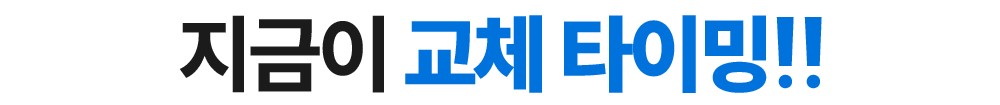 231218_유니쿠아_02_대제목_23 - 복사본.jpg