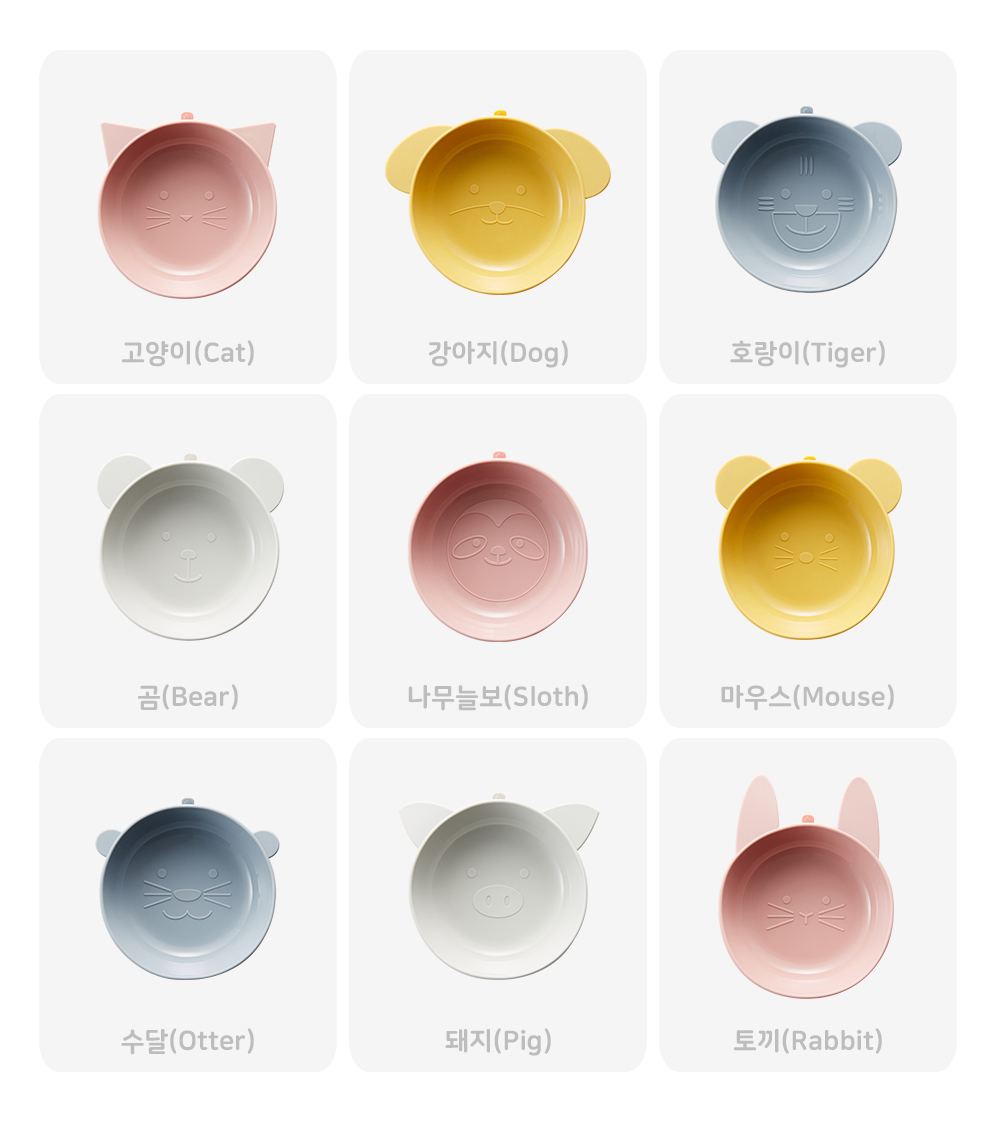 키키메뉴.jpg