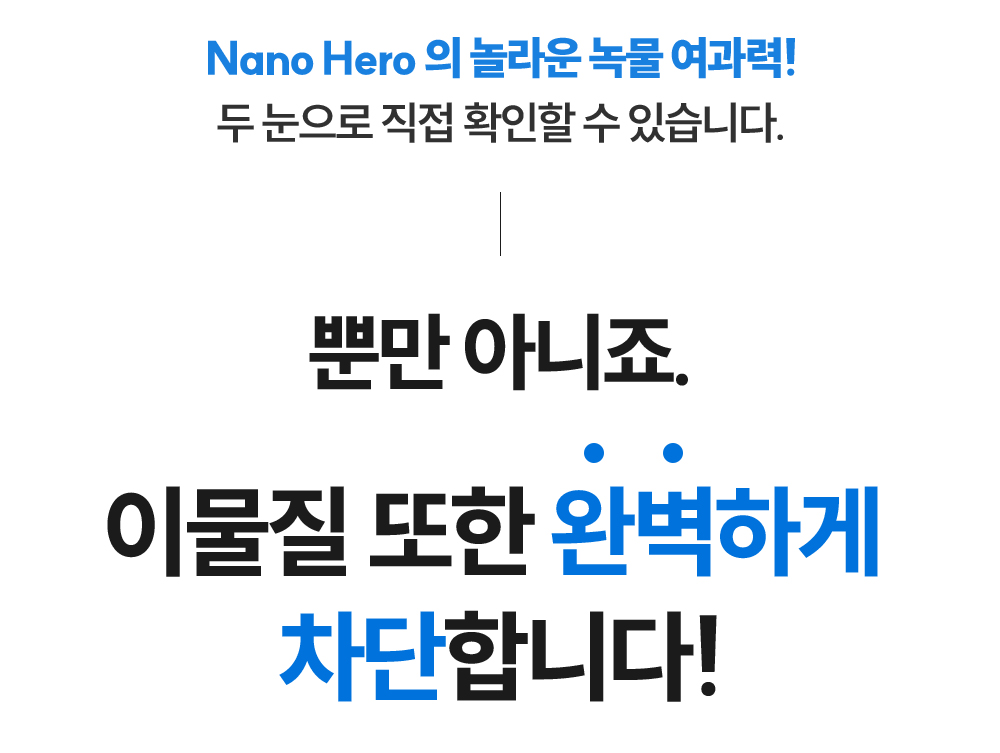 231218_유니쿠아_02_대제목_11.jpg