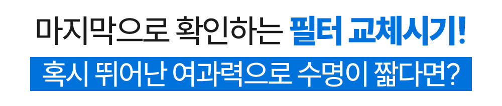 231218_유니쿠아_03_대제목_33.jpg