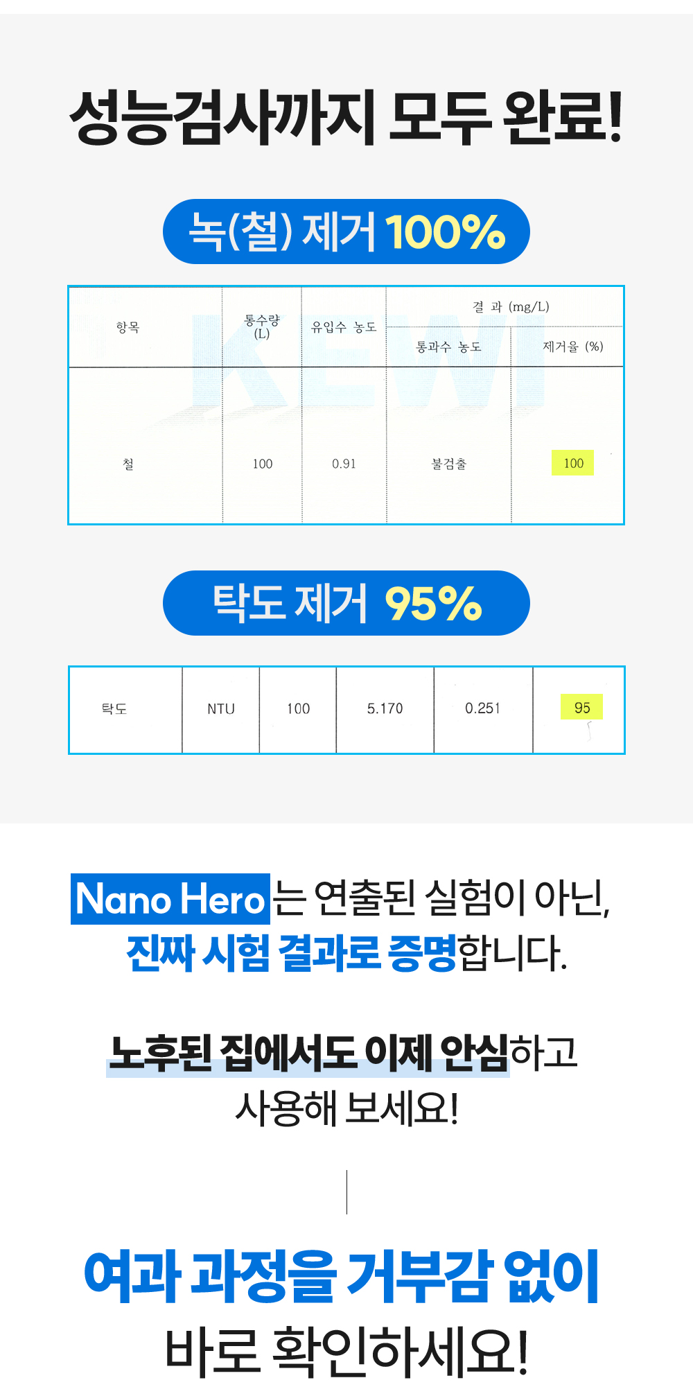 231218_유니쿠아_02_대제목_13.jpg