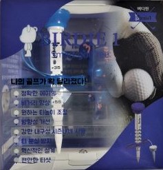 20230904_164122-280-250-롱+인-.jpg