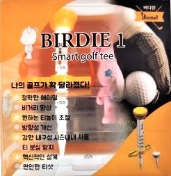 20230904_162343-280-250-롱+인-.jpg