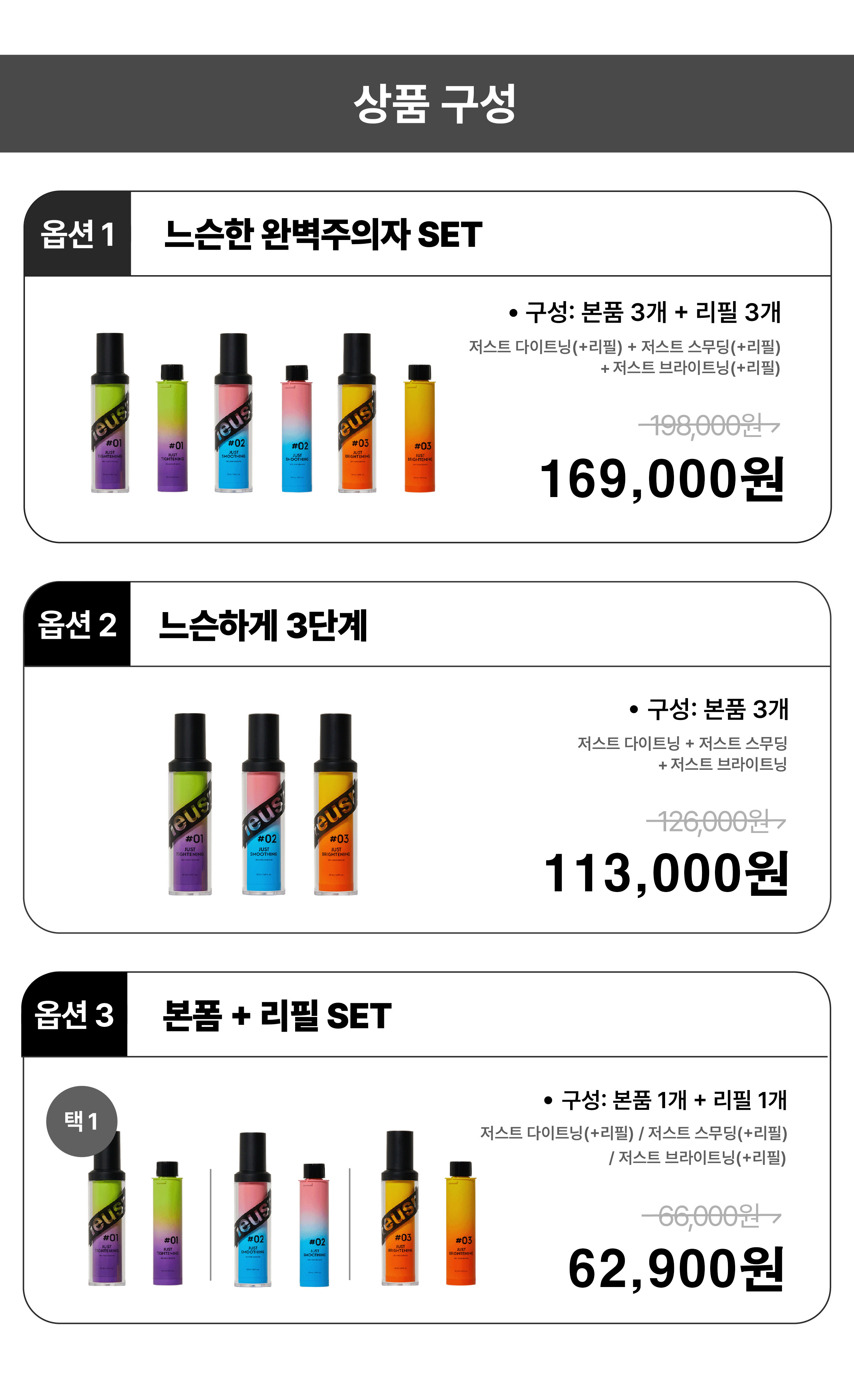 6866(가격수정보.png