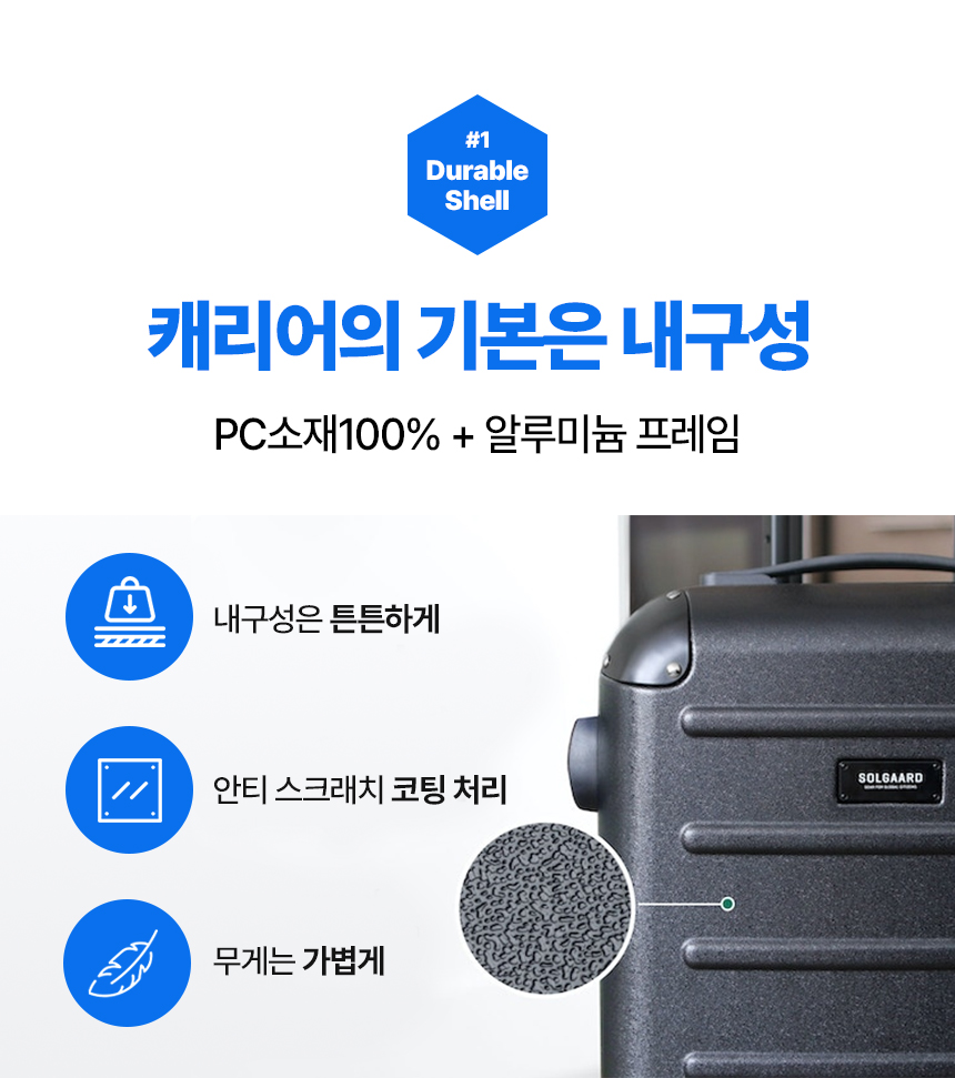 10_포인트1.jpg