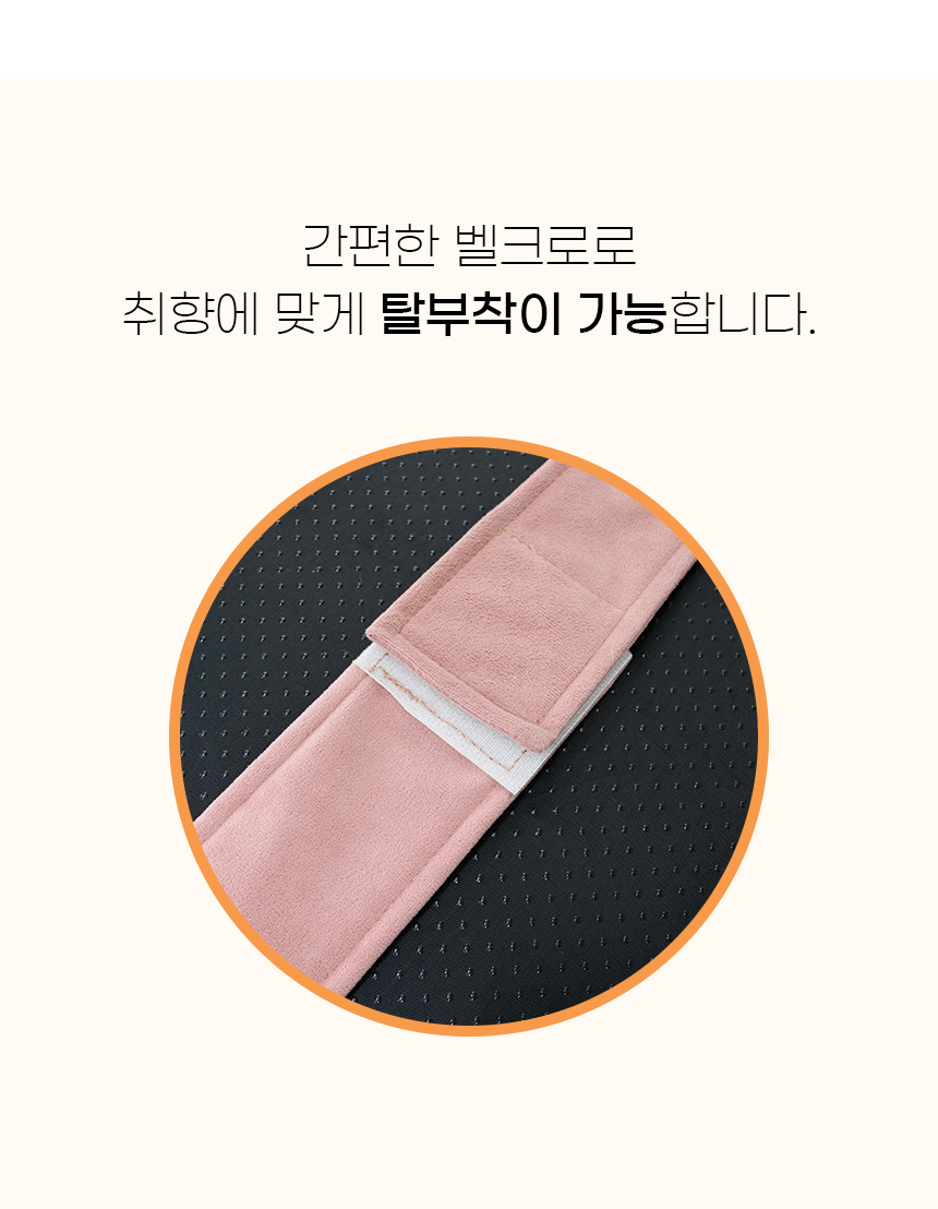스토어 스토리 수정 19.jpg