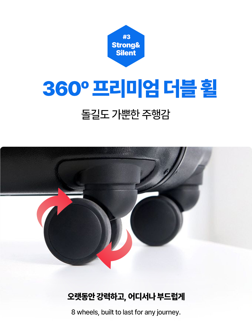 10_포인트3.jpg