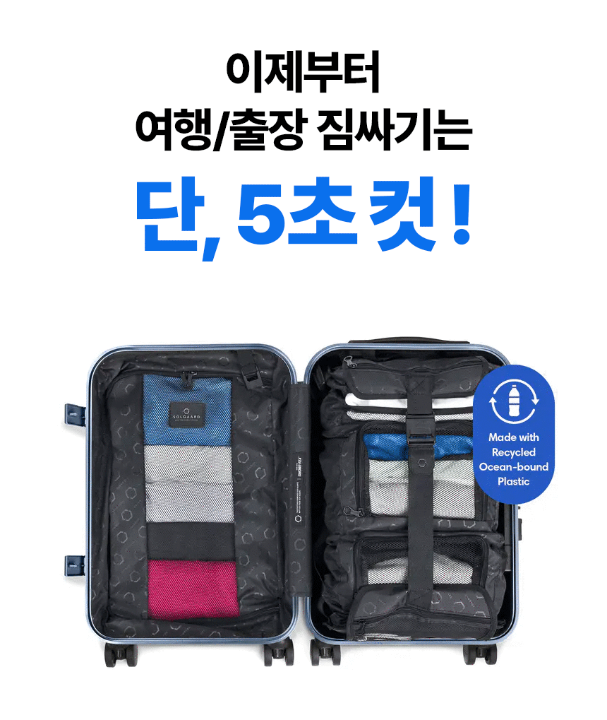 01_차곡GIF.gif