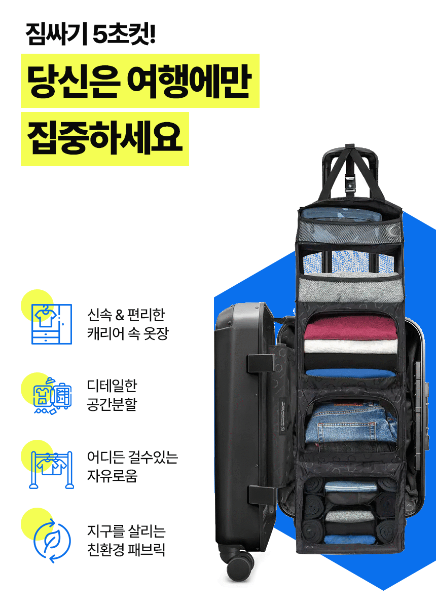 07_장점.gif