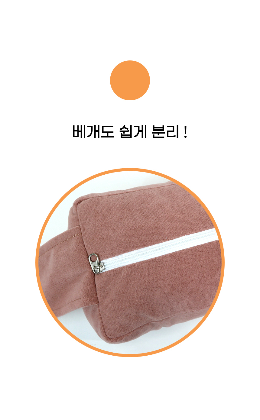 스토어 스토리 수정 25.jpg