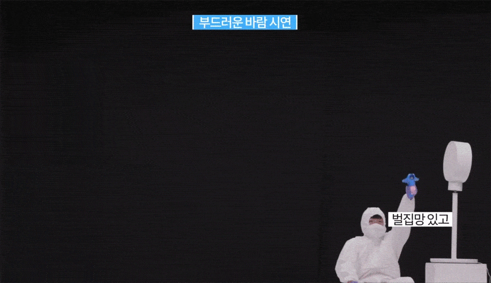 8900_상세페이지_04.gif