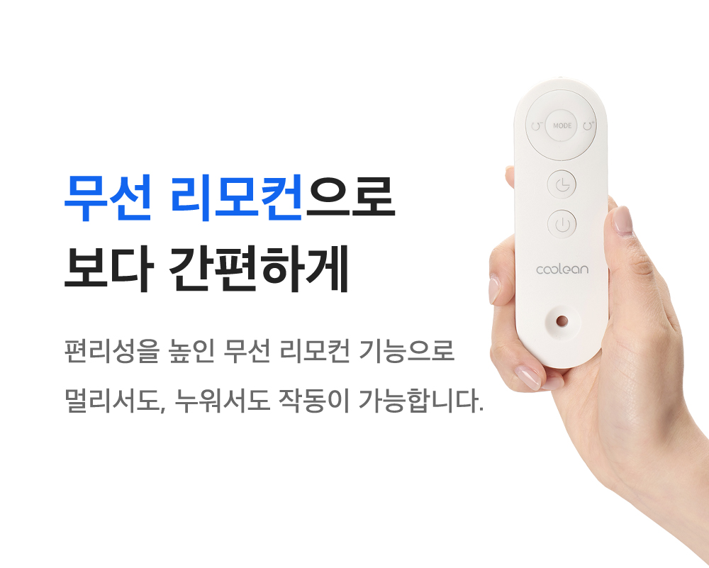 8900_상세페이지_11.jpg