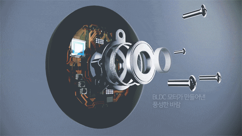 무선써큘레이터_03.gif