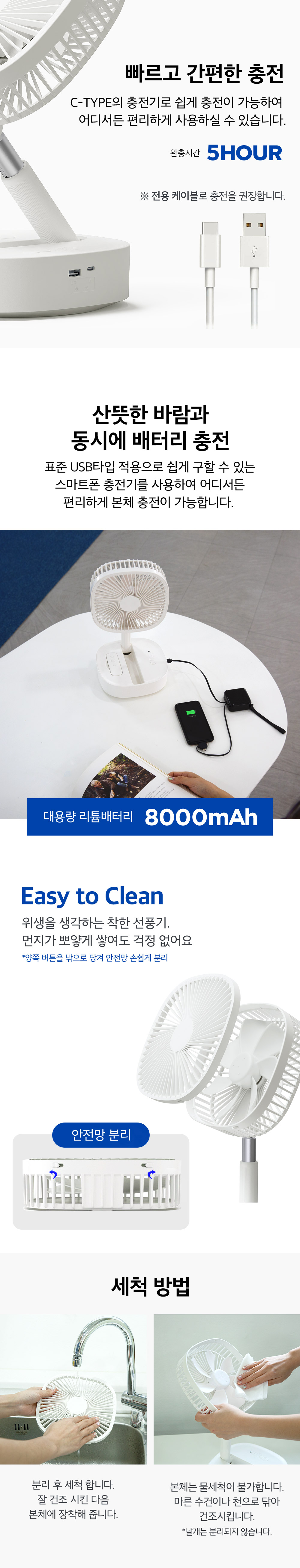 008플립팬_10.jpg