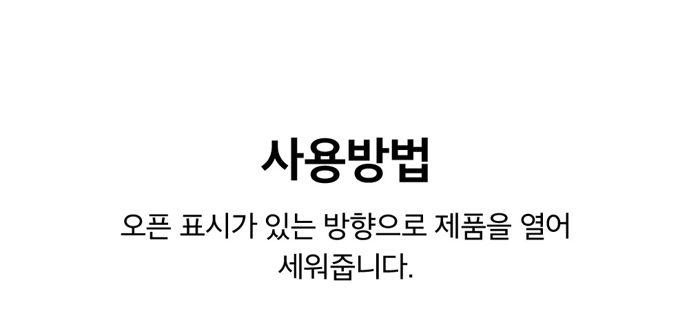 008플립팬_11.jpg
