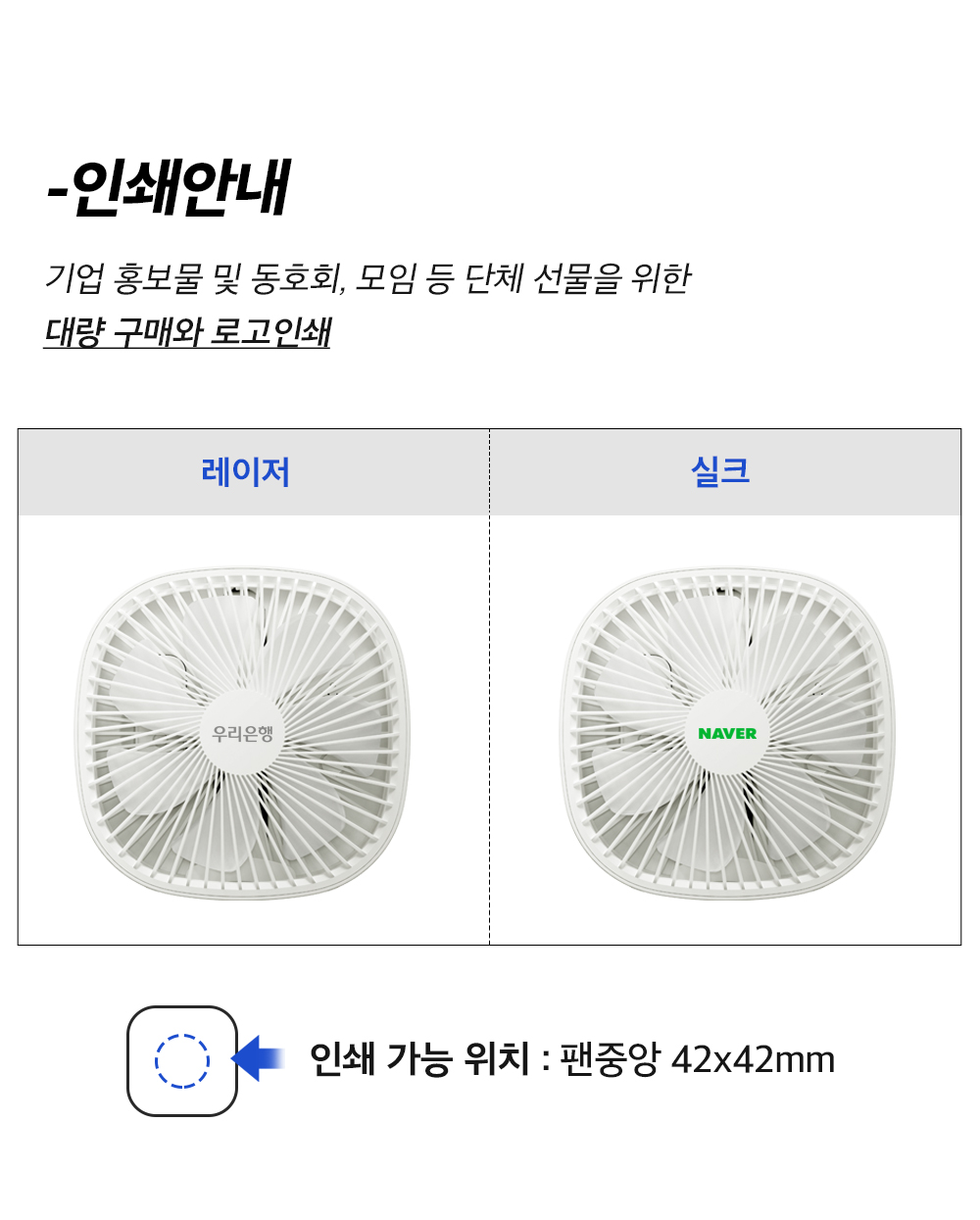008플립팬_14.jpg