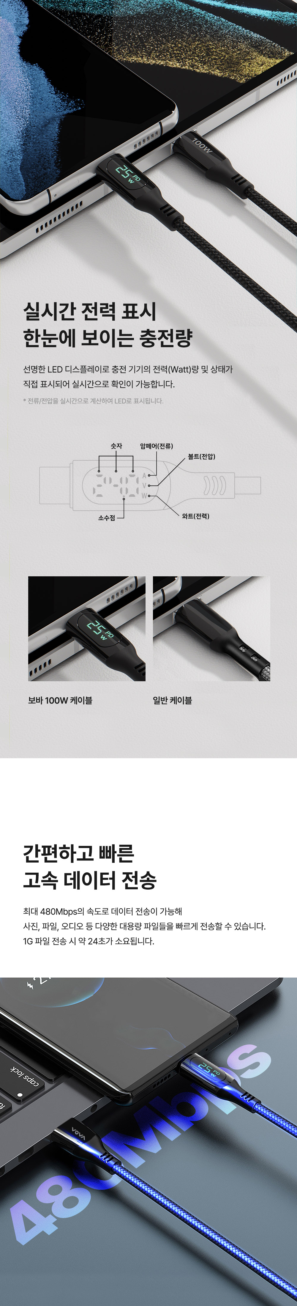 상세페이지_03 (4).jpg