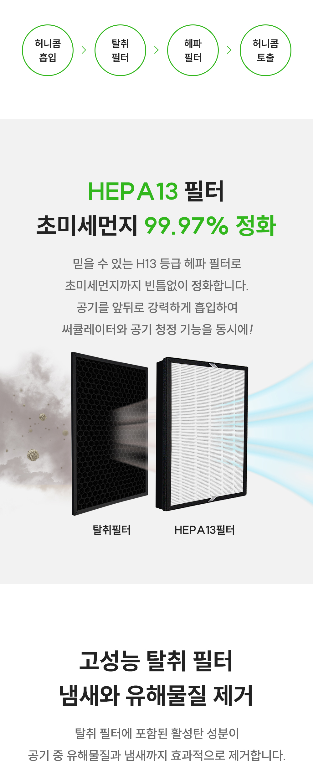 무선써큘레이터_15.jpg