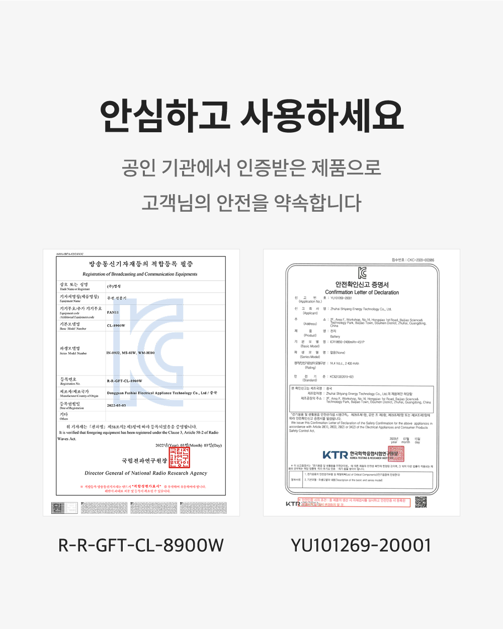8900_상세페이지_25.jpg