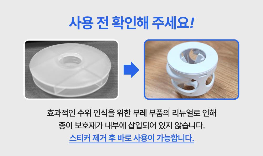 264안내.jpg