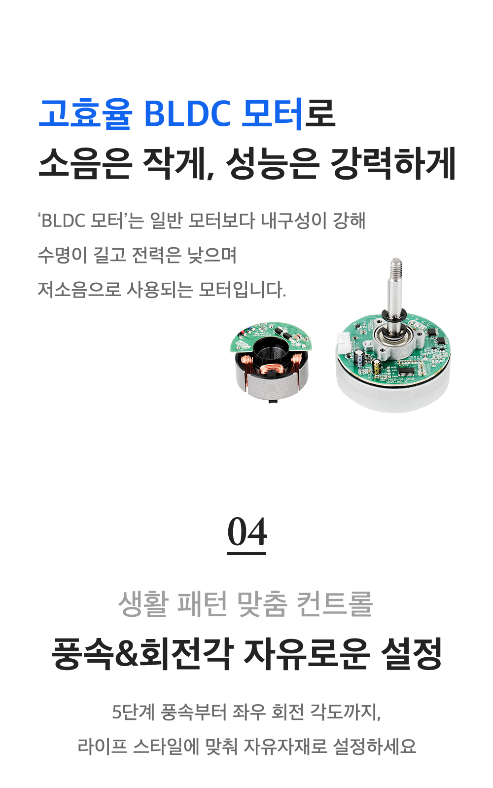 8900_상세페이지_18.jpg