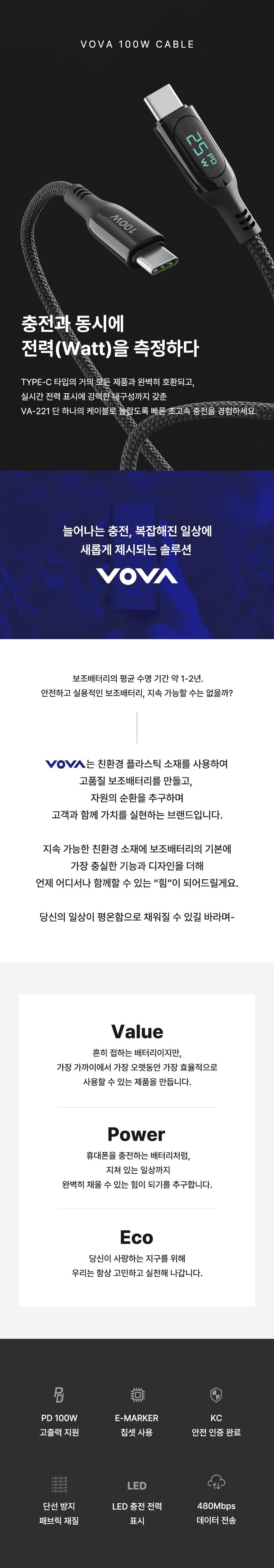 상세페이지_01 (7).jpg