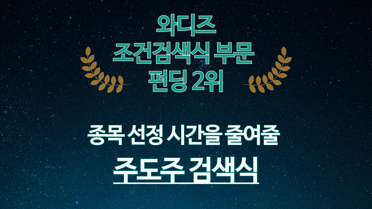 제목을-입력해주세요_-001 (18).png