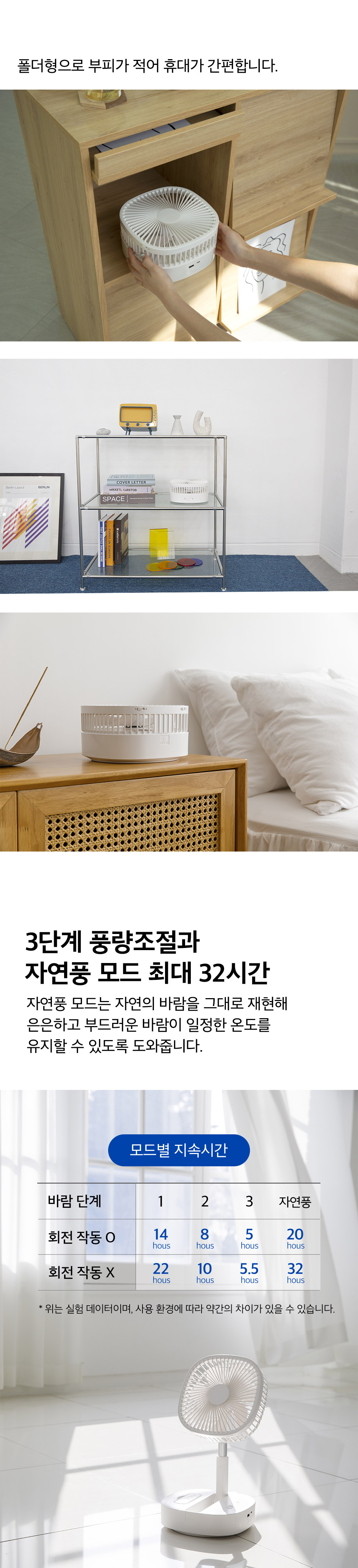 008플립팬_08.jpg