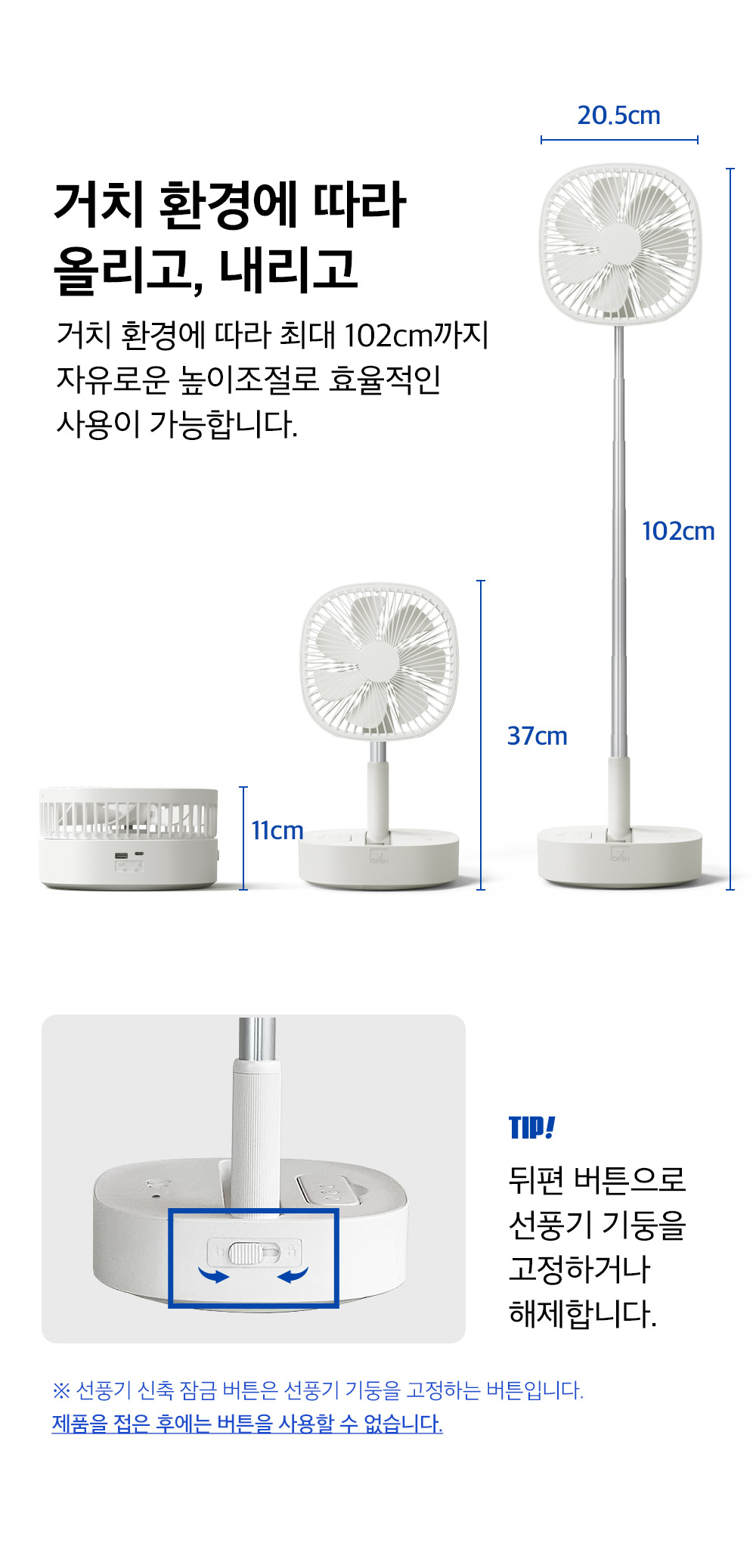 008플립팬_06.jpg