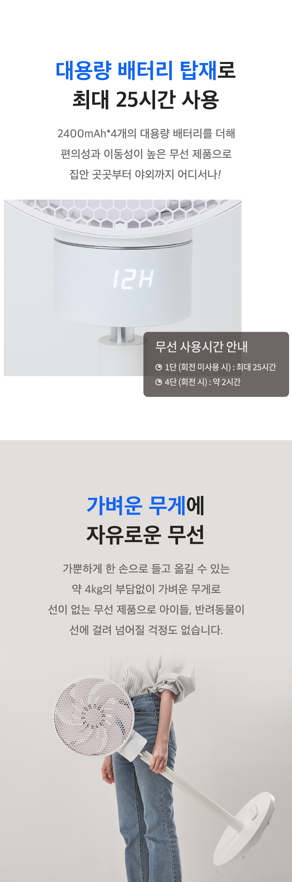 8900_상세페이지_09.jpg