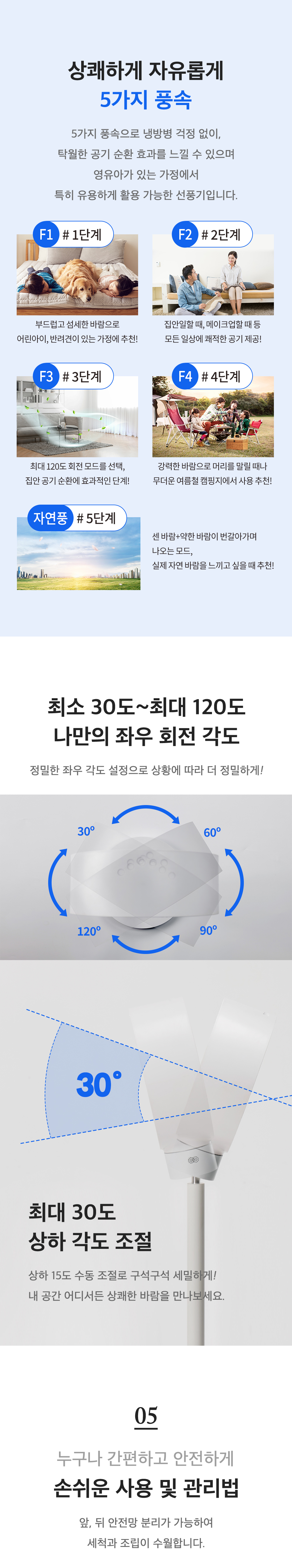 8900_상세페이지_20.jpg