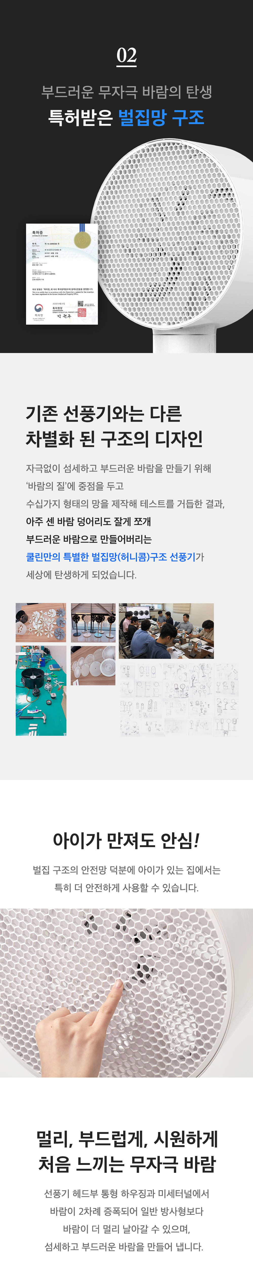 8900_상세페이지_13.jpg