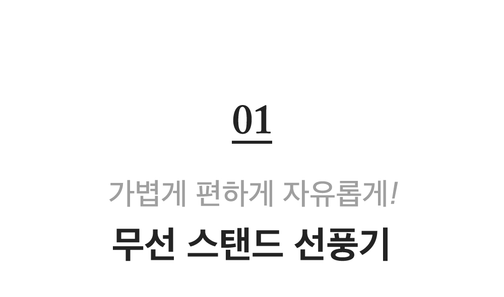8900_상세페이지_07.jpg