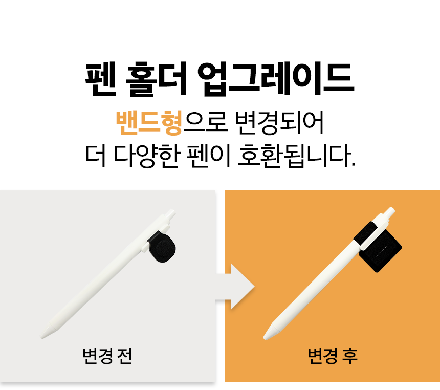 상단 추가 이미지.png