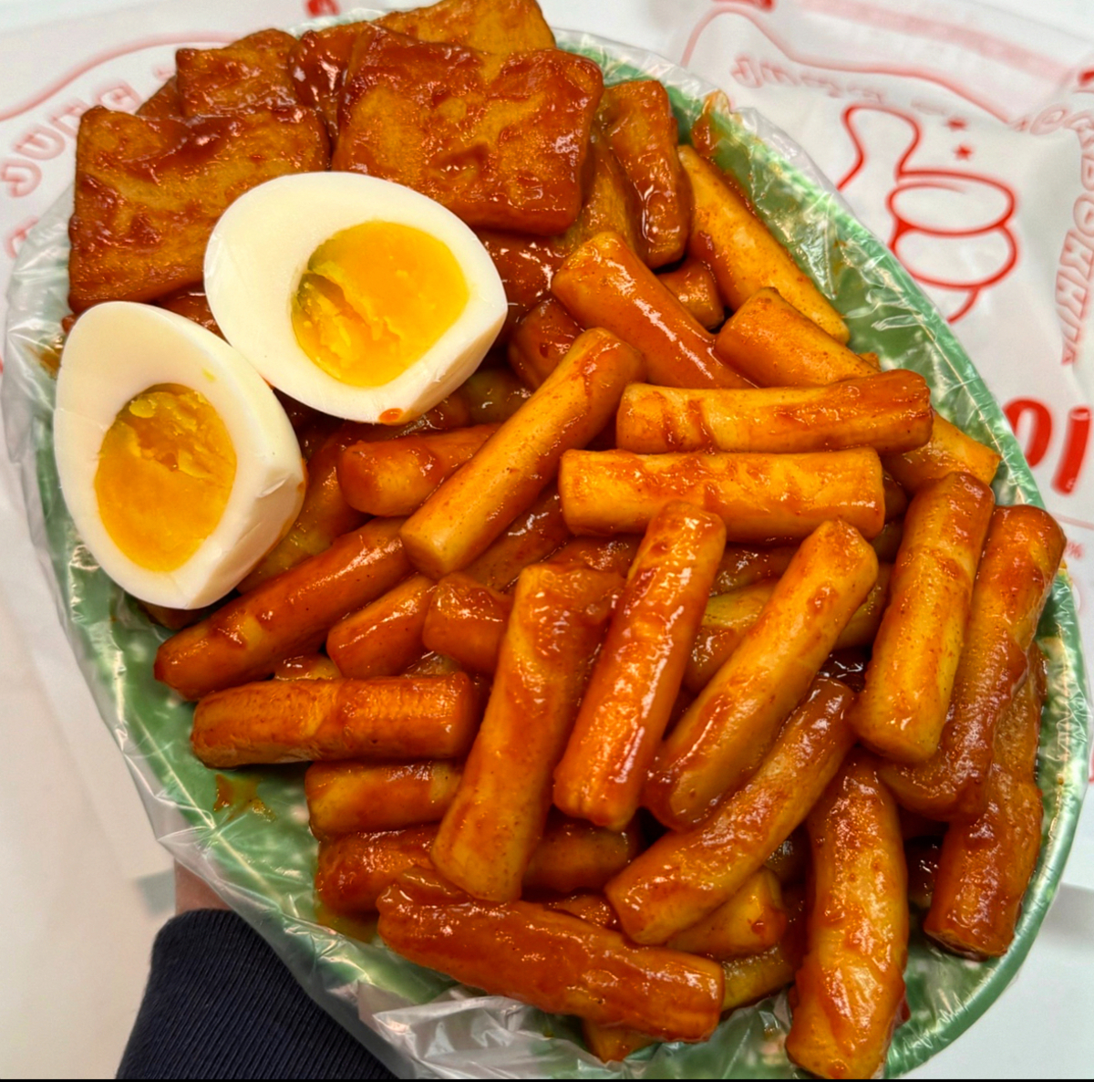 을지로에서 소문 난 킹정떡볶이 2인분 530g