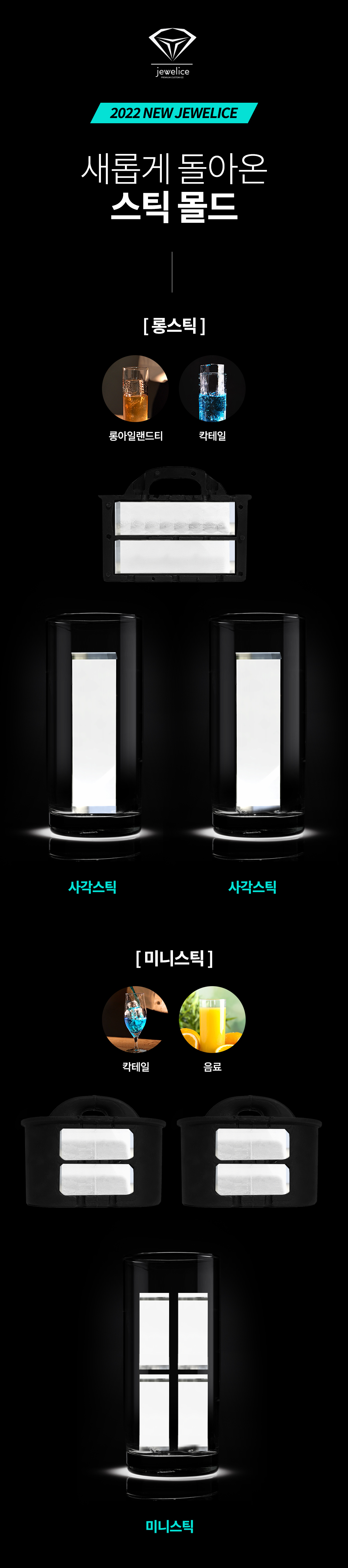 와디즈-스토어-변경사항.jpg